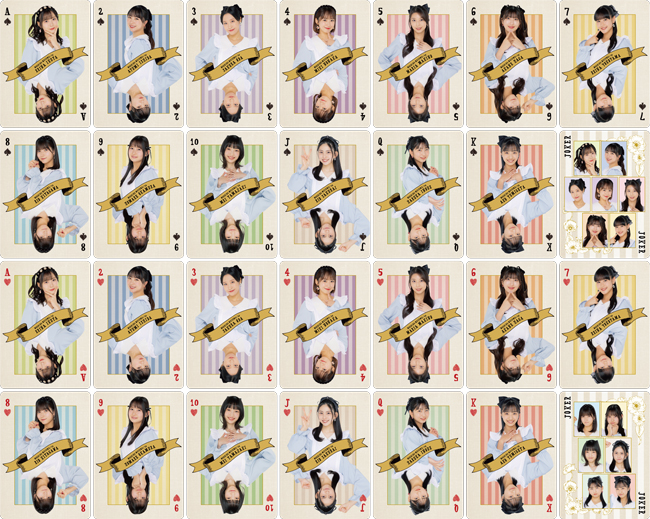 コレクション商品『モーニング娘。'24 トランプデザイン