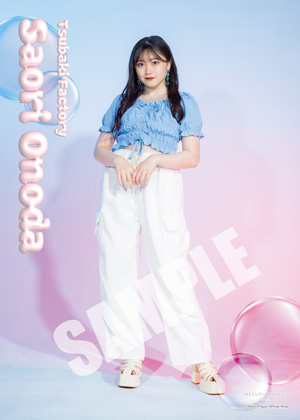 ハロプロ つばきファクトリー 小野田紗栞 アクスタ モバガチャ