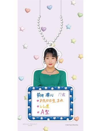 筒井澪心(OCHA NORMA) グッズセット OCHA NORMA 筒井澪心