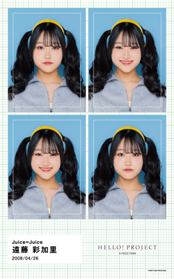 Juice=Juice 遠藤彩加里　fsk 遠藤彩加里(Juice=Juice)「2025 ☆8月」 L判 1枚 ［0820-0930］