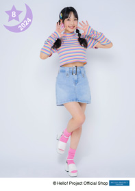 入江里咲(Juice=Juice)「2024 ☆8月」 L判 1枚 ［0801-0831］