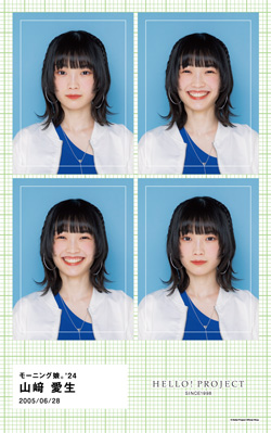 モーニング娘。 山﨑愛生 フレークシール - メルカリ