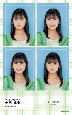 e590de14110ff728c2127e9c8a6cf3