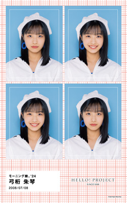 fe97aa50a7c30337ac7ab48dd25c60