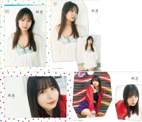 南沙良　サイン入りクリアファイル Amazon.co.jp: 南沙良 サイン入りクリアファイル : 文房具