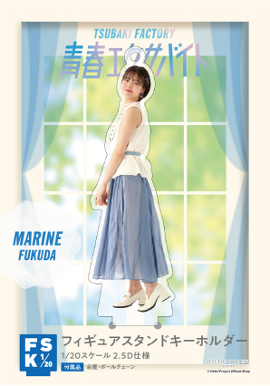 【匿名配送】 福田真琳 グッズ アクキーセット 2025年最新】福田真琳の人気アイテム - メルカリ