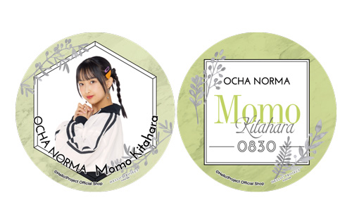 OCHA NORMA　グッズまとめ売り　バラ売り不可 OCHA NORMA ＜ CHAnnel #1 ＞ アクリルキーホルダー/ランダム