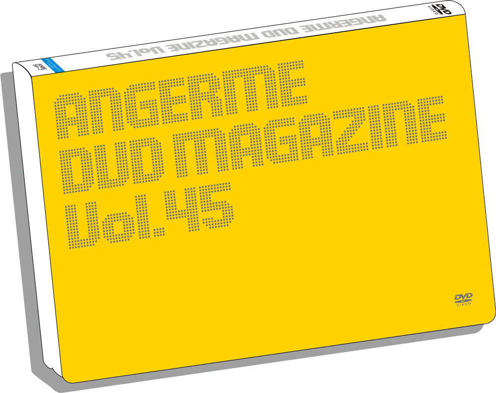 イベント :: ANGERME 10th ANNIVERSARY TOUR 2024 AUTUMN「ROOTS」 :: ANGERME 10th  ANNIVERSARY TOUR 2024 AUTUMN「ROOTS」 アンジュルム DVDマガジンVol.45（2枚組）