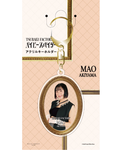 キーホルダー・アクリルキーホルダー masaki lightweight_930616976f.png