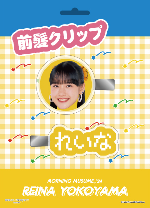 モーニング娘。 13期 加賀楓＆横山玲奈 アクリルスタンド - メルカリ