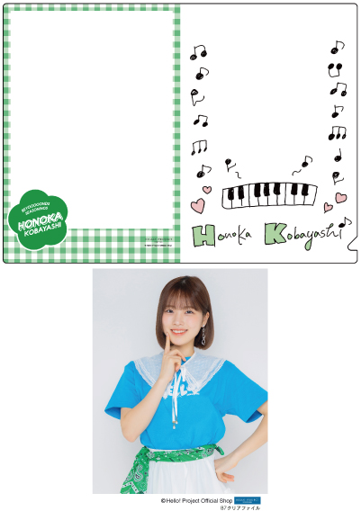 2022年5月21日 BEYOOOOONDS 個別チェキ会 小林萌花