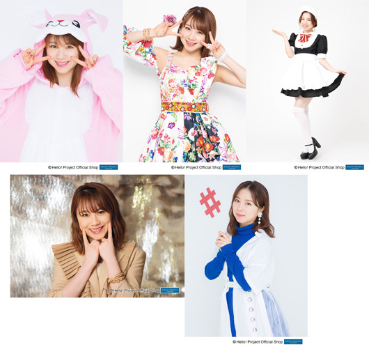 石田亜佑美(モーニング娘。