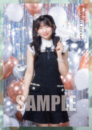 b02874e438de05872a2035a7760ec1