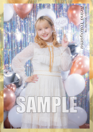 5345 モーニング娘。 横山玲奈 生写真 49枚セット 5345 モーニング娘