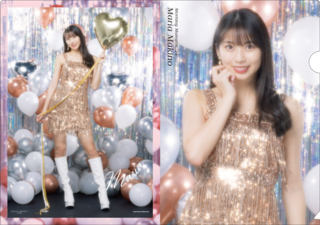 モーニング娘。 牧野真莉愛 スリムクリアファイル 2017 2 モーニング娘。 牧野真莉愛 スリムクリアファイル 2017 2 牧野