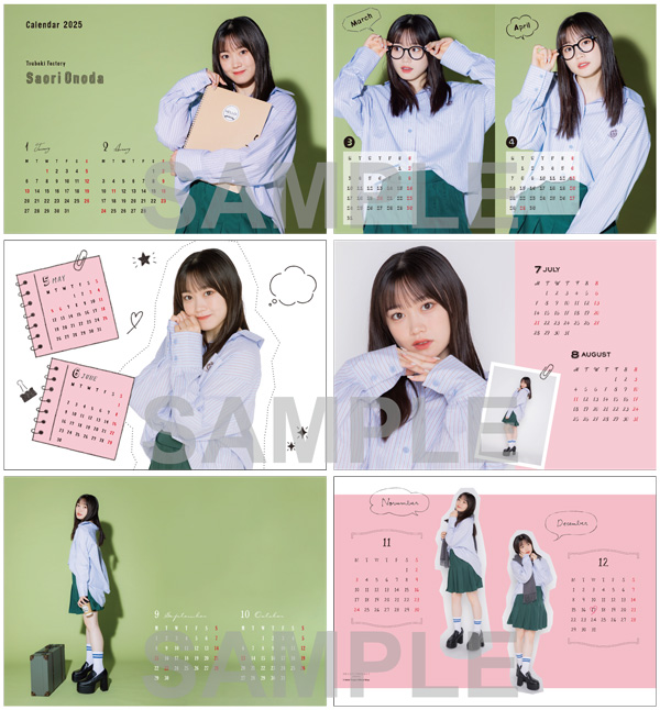 小野田紗栞 つばきファクトリー2025灼熱 直筆サイン入りピンナップポスター 小野田紗栞 つばきファクトリー2025灼熱 直筆サイン入り