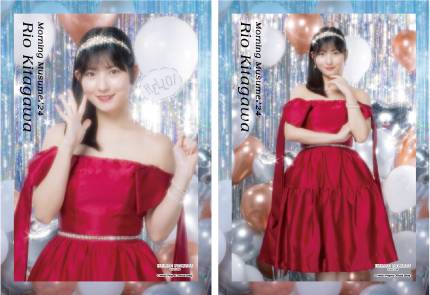 北川莉央『＜モーニング娘。'24＞キラキラステッカー 2枚セット』