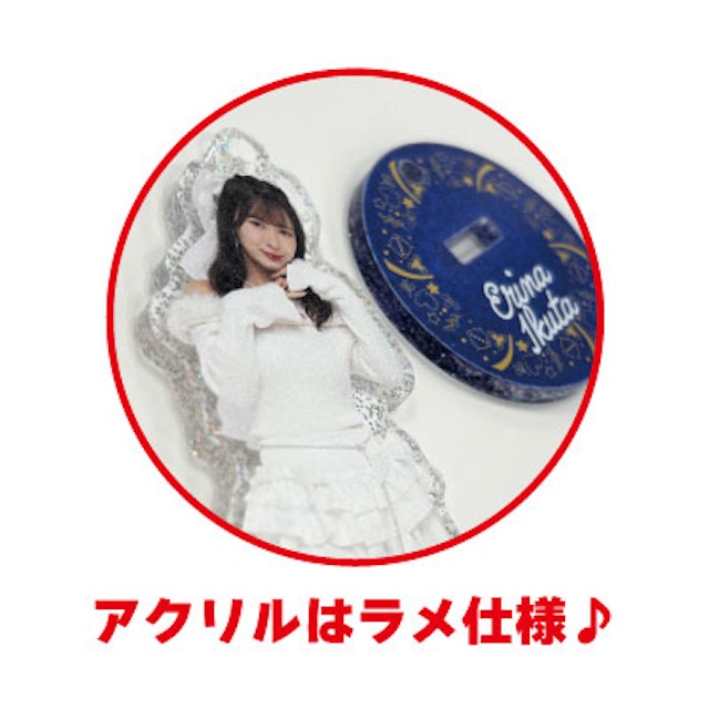 モーニング娘。'24北川莉央 アクリルスタンドキーホルダー