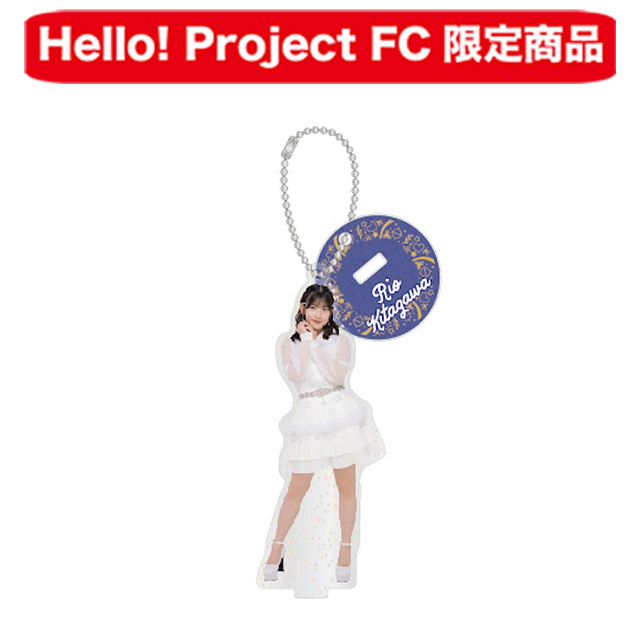 モーニング娘。'24北川莉央 アクリルスタンドキーホルダー