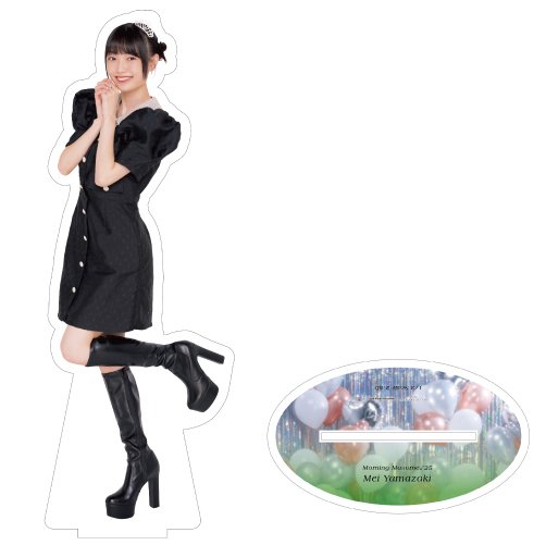 モーニング娘。 山﨑愛生 1/3 スケール フィギュアプレート 特大