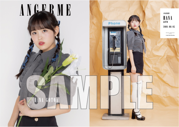 ビームス コラボ アンジュルム Tシャツ 後藤花 Mサイズ 写真付き ビームス コラボ アンジュルム Tシャツ 後藤花 Mサイズ 写真付き