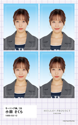 小田さくらペンライトトップ2023モーニング娘。'23