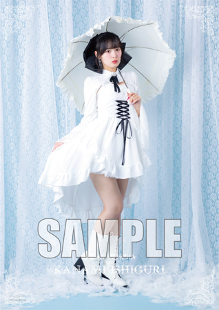 OCHA NORMA ランチェキ 石栗奏美 クラシック