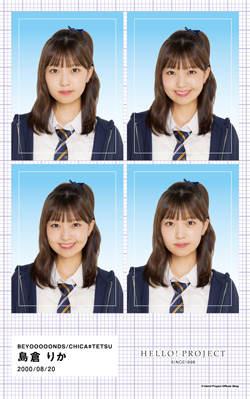 2982933f8b7c072410eccee7e82781