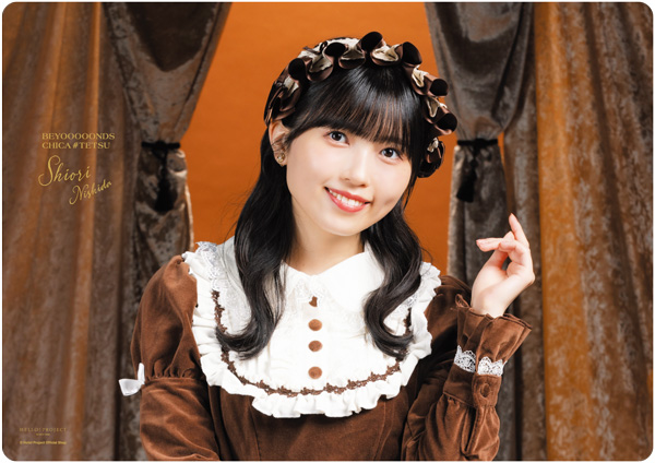 BEYOOOOONDS 西田汐里 アンブレラマーカー 2 西田汐里(BEYOOOOONDS)『マウスパッドステッカー』