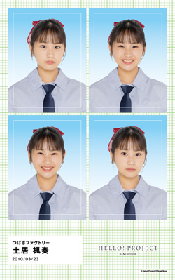 つばきファクトリー　灼熱2024 土居楓奏　直筆サイン入りコレ写 つばきファクトリー 灼熱2024 土居楓奏 サイン入りコレ写