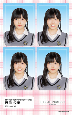 BEYOOOOONDS 西田汐里 バースデーカード 生写真 1 BEYOOOOONDS 西田汐里 バースデーカード 生写真 1 20歳のバースデー