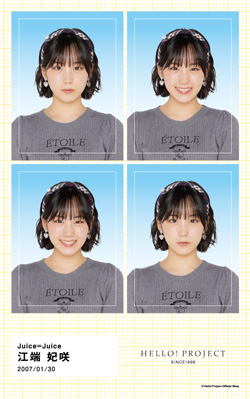 Juice=Juice コレクション生写真 過去物 即購入不可 江端妃咲(Juice=Juice)『証明写真風ステッカー』〔25.02〕