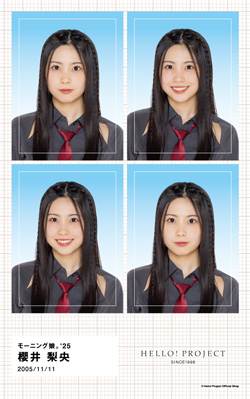 櫻井梨央(モーニング娘。'25)『証明写真風ステッカー』〔25.02〕