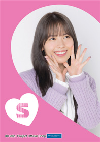アンジュルム 為永幸音バースデーイベント2025 オリジナルグッズ