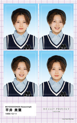 605 BEYOOOOONDS 平井美葉 生写真 50枚セット