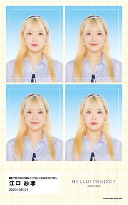 HELLO！PROJECT - BEYOOOOONDS 江口紗耶　キャンバスアート　写真集Ver HELLO！PROJECT - BEYOOOOONDS 江口紗耶 キャンバスアート 写真