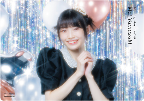 山﨑愛生/モーニング娘。'25 | . 🍔 MOS BURGER × モーニング娘