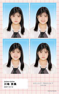 Juice=Juice 川嶋美楓バースデーイベント2024 オリジナルグッズ