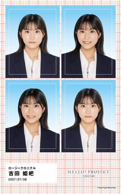 吉田姫杷(ロージークロニクル)『証明写真風ステッカー』〔25.02〕