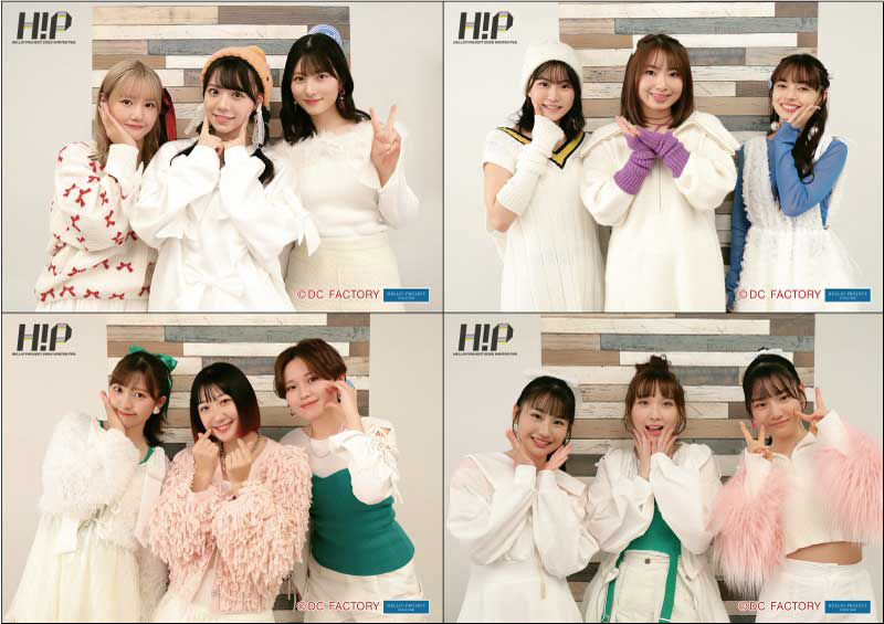 2/23（金/祝）～3/10（日）予約商品 Blu-ray『Hello! Project 25th ANNIVERSARY CONCERT「Theme  Of Hello!」「ALL FOR ONE ＆ ONE FOR ALL!」』☆Shop限定特典写真6枚セット付き☆ | ハロー！プロジェクト  オフィシャルショップ