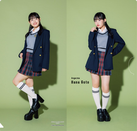 7246 アンジュルム 後藤花 生写真 2枚セット 7246 アンジュルム 後藤花 生写真 2枚セット