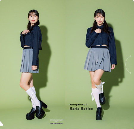 9/7（水）牧野真莉愛 写真集『モーニング娘。 牧野真莉愛 全集