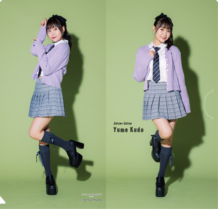 7defe514520254078426e237f466ef