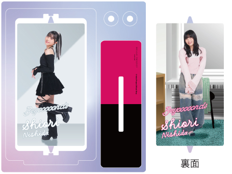 119de0707421608c54682c37a67368