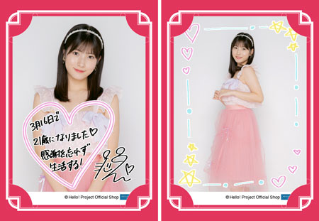 37b62b7de9258e1b508e80d8492be0