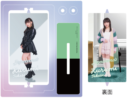 超学生 流れ星と歌のサーカス アクスタ26個セット 超学生 流れ星と歌のサーカス アクスタ26個セット