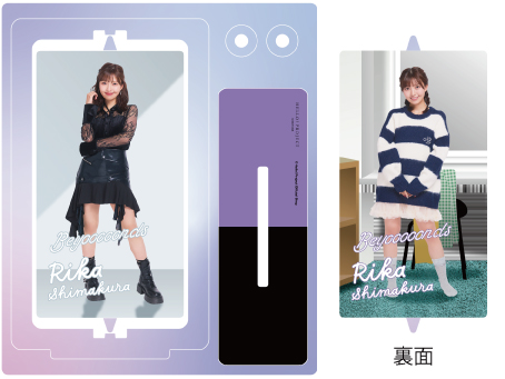 島倉りか(BEYOOOOONDS) FSK 新品未開封　アクリルペンスタンド 島倉りか(BEYOOOOONDS) FSK 新品未開封 アクリルペンスタンド