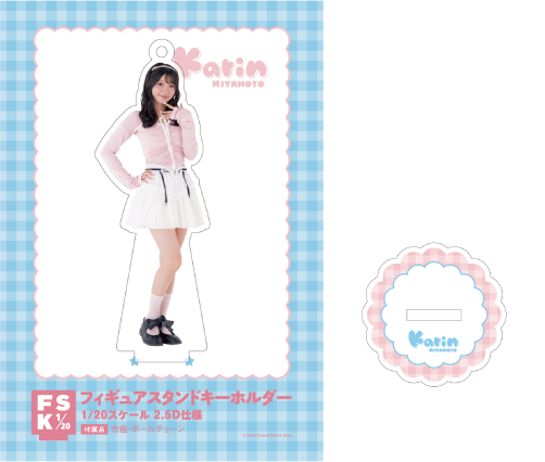 baaec6eef86860d8cfdffbc98a45d3