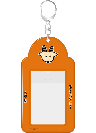 八木栞(つばきファクトリー)『チェキケース』〔25.03〕