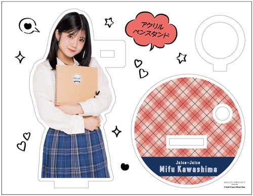 モバガチャ　Halloween 川嶋美楓　キーホルダー付きアクリルスタンド SR 川嶋美楓 BIGアクリルスタンド Juice\u003dJuice ハロプロ おみふ 川嶋美